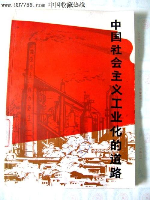 不动产登记证明可以补办吗