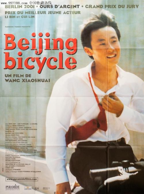 大阪芸術大学硕士毕业证
